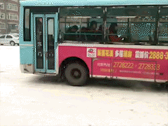 53f90001b26c9e9a8aa3