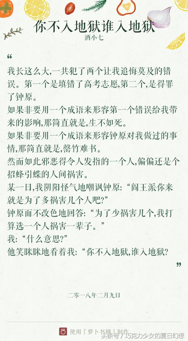 616300040c25e6b13f34