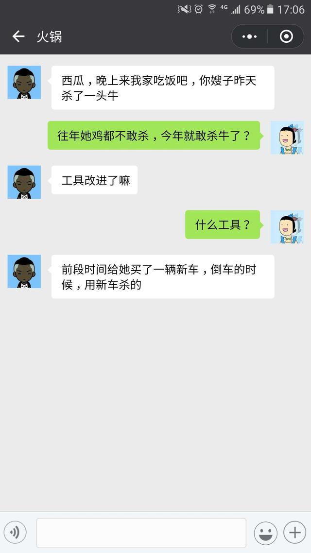61600004b7b1deb350f7