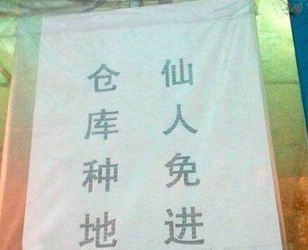 616a000075775f37c84a