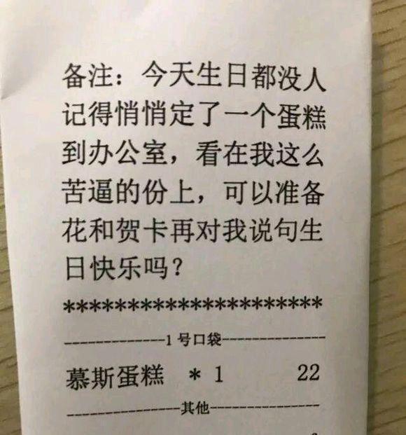 616d00012c9c9d237a90