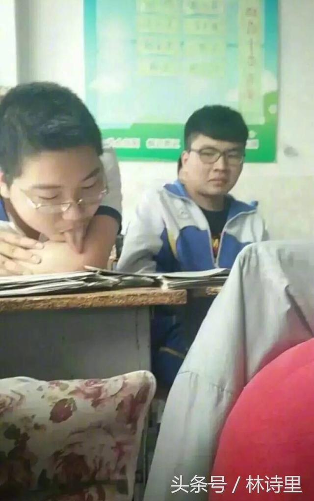 616b00043b597a7d46d2