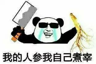 616b00045e17842f7311