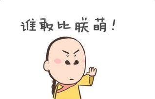 61670005bf5f894e30d2