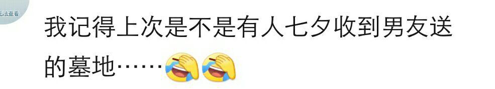 61670005a92d35f5b74e