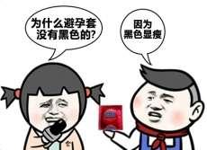 616c00031c6c4a5066d9
