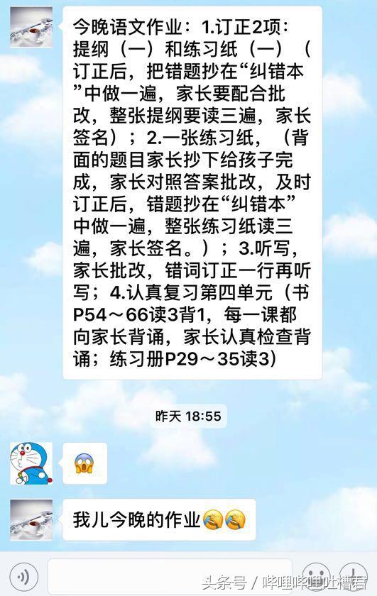 61680005bf4b4398958d