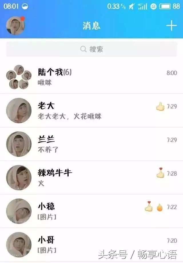616f0001a97673f84f81