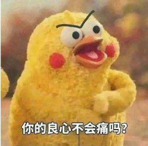 616c0005ce2a580781da