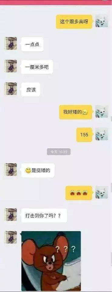 616c0003cf8b8b15fbb1