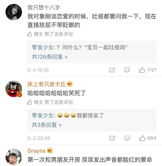 616e0003fb1e8ff7566b