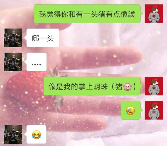 66a3000255d1d8eb1143