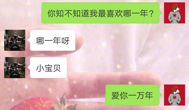 617500029164a043d284