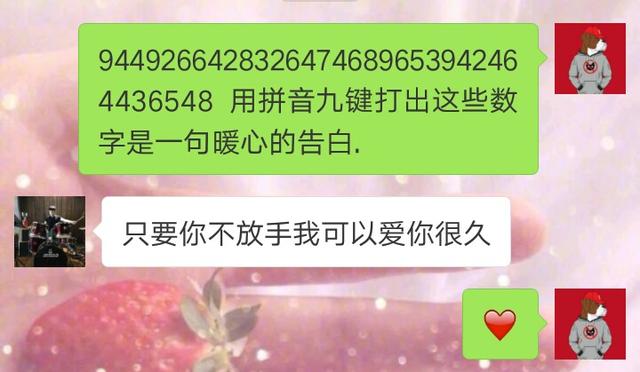 66a40001fd404df05875