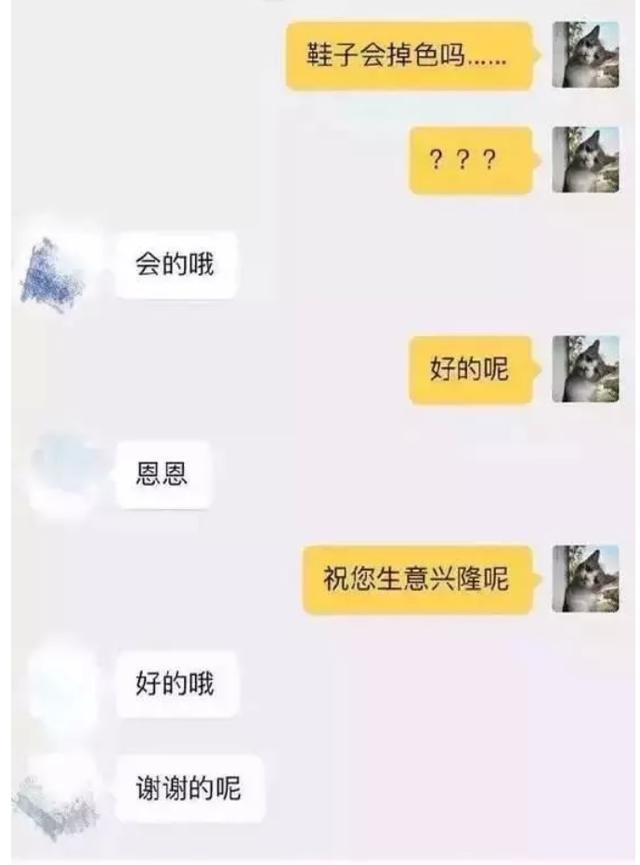 249a0017ef6dd493c80b