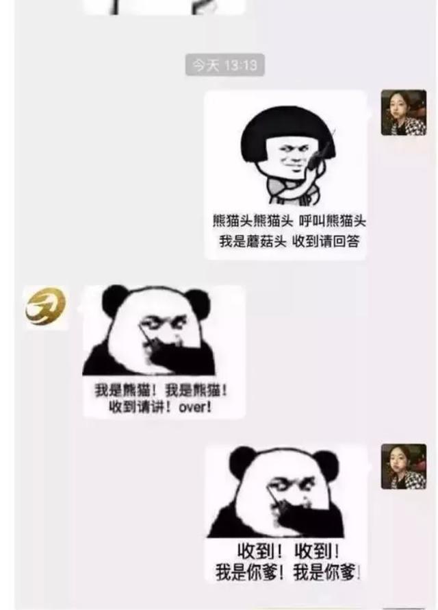 216f0010b978eb2a0c25