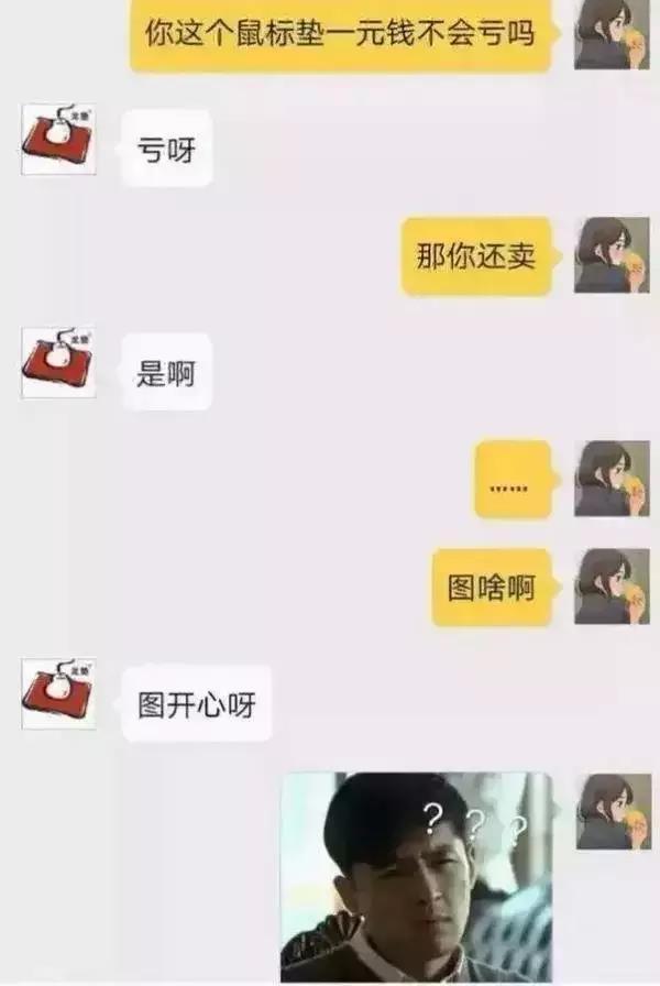 18ab00046a04714d8cae