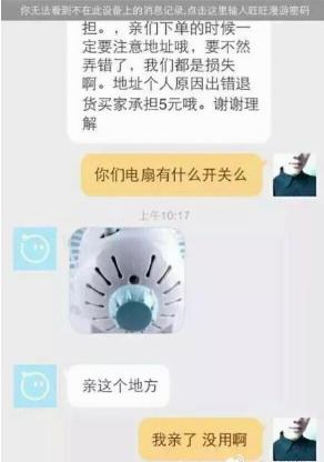 475000021e7eca61db11