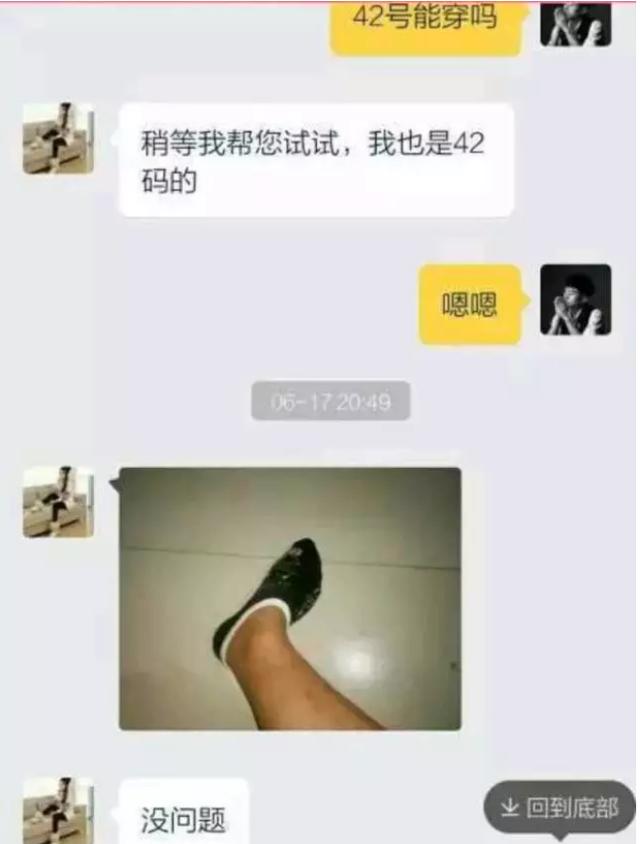 249b0010bb32c28b55c2