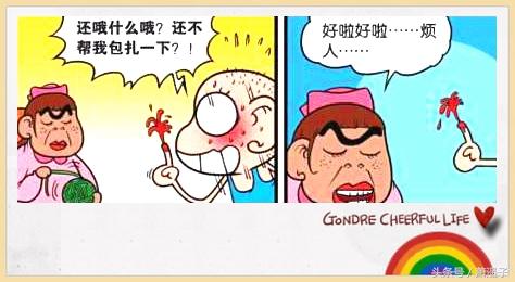 66a700005382278ef46c