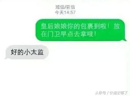 66a6000031eb588690ab