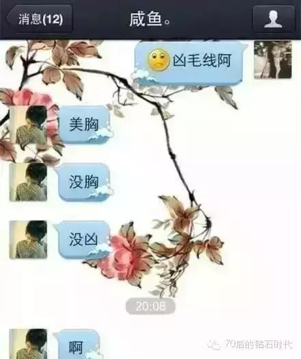 66a700017d83bc7d5e0e