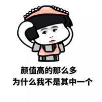 66a40001dcd25c9301a0