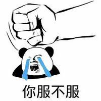 66a500013690f840ead6