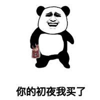 66a5000136949f294bf6