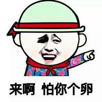 66a5000136923af3be54
