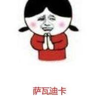 66a7000040f56171b6f3