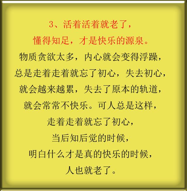 593200034eae07df3750