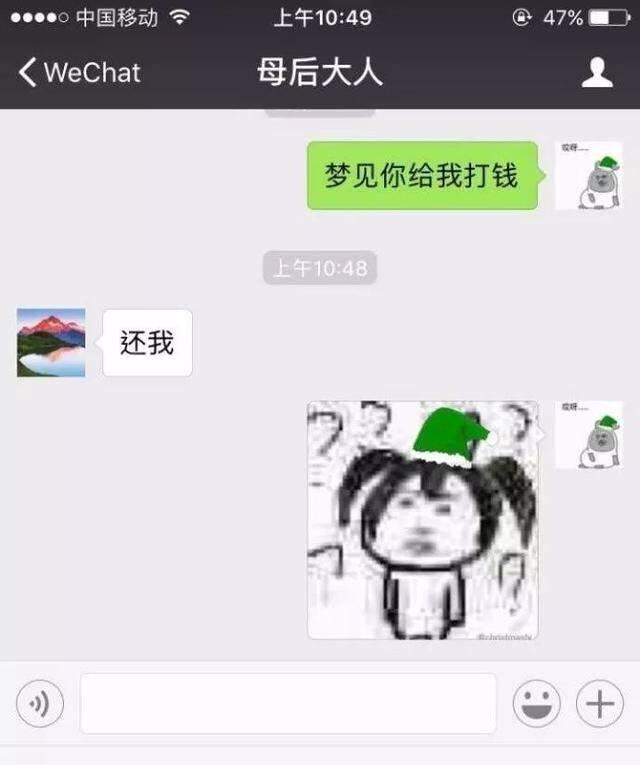 66ac0001b77fed54b2c0