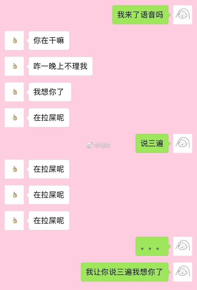66ad0000982a12339c86