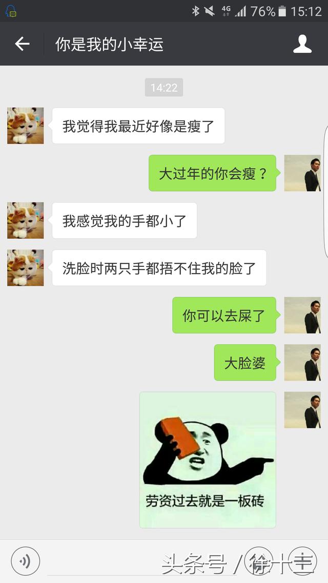 66b300024f28a795c14c