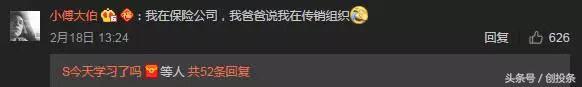 66b600001e21692d56ce