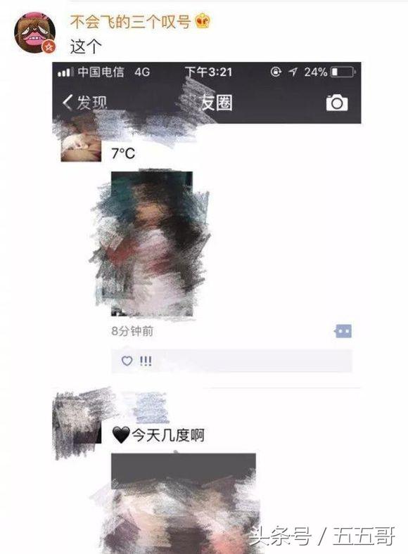 66b40004d420c237d107