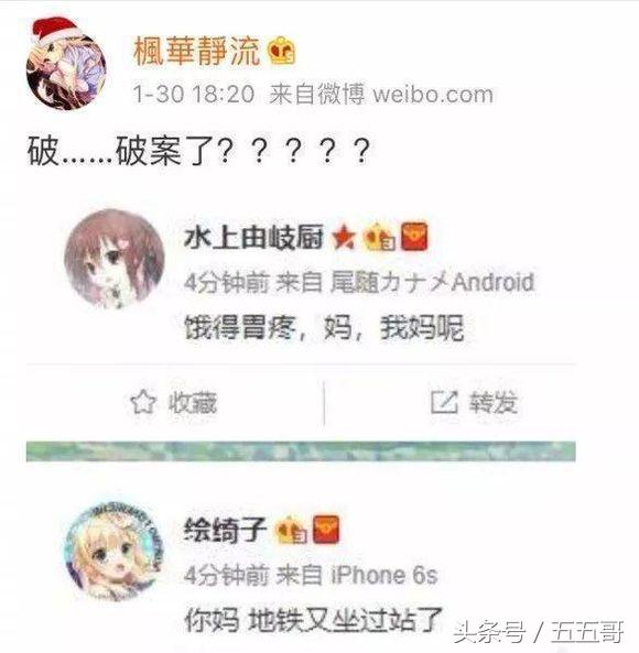 66b40004d566554d58d2