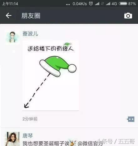 66b50004c8f384a84e44