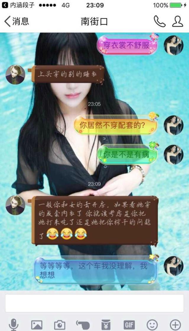 66b7000381a7ab25aae3