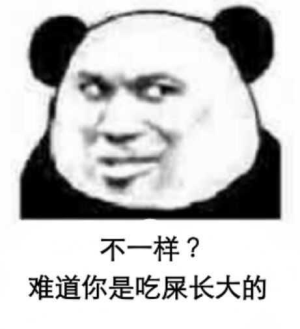 4e6c0004271858cef7de