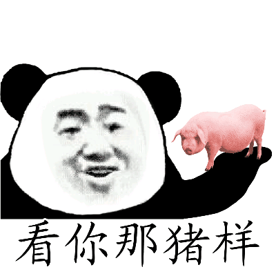 4e6b00043df7c8492310