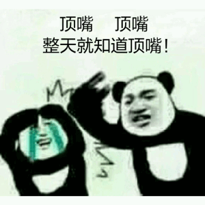 4e6d00041f31b0e73688