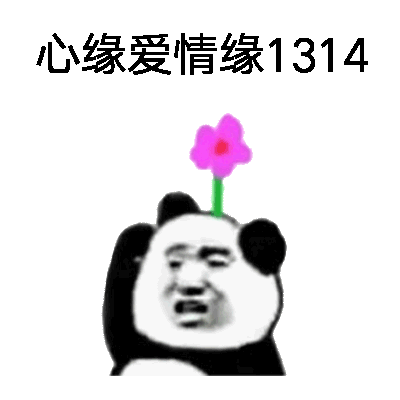4e6f0001f274e609fe82