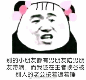 4e6f0001f30c435020e5