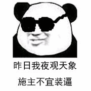 4e6b00043f4265d7a336