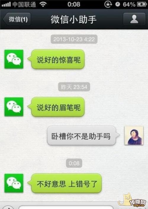 66bf0000c6085851cbb7