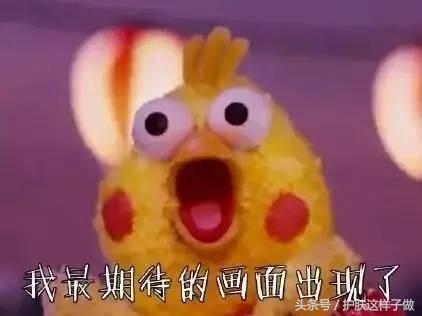 66be00024453d6e67df2