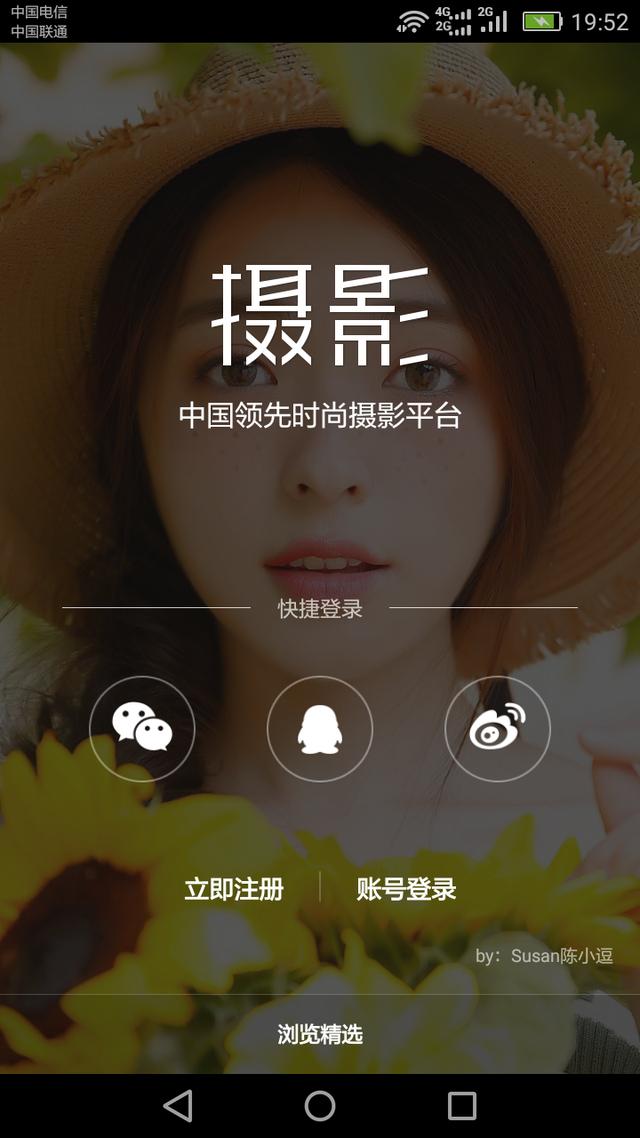 66bb0004b886339a6b95