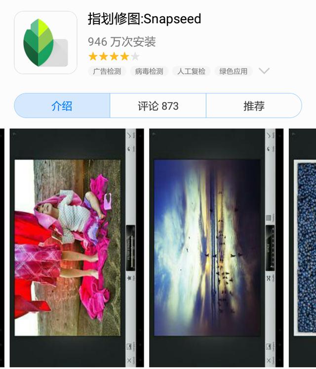 66bc0004fb47573ffb24